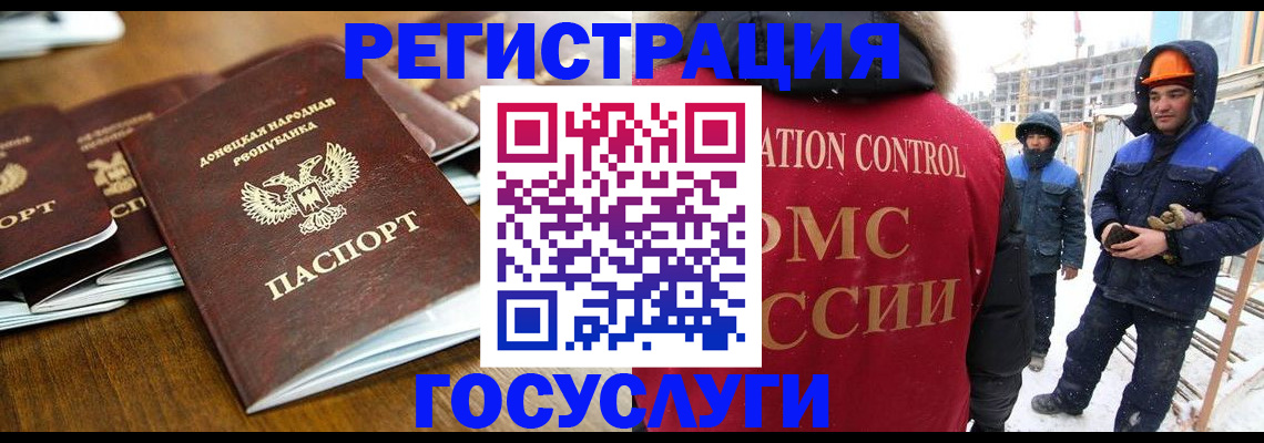 найти адрес прописки в Сухом Логе